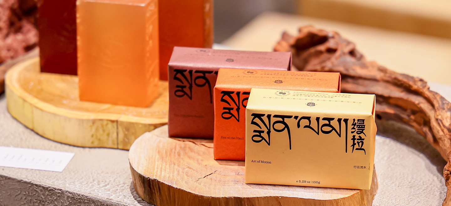 画板 1 拷贝 3-1.jpg