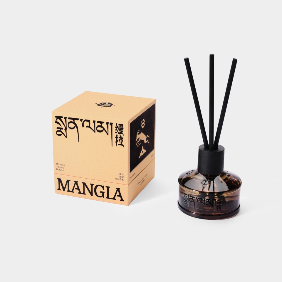 缦拉藏式无火香薰 - 行云流水