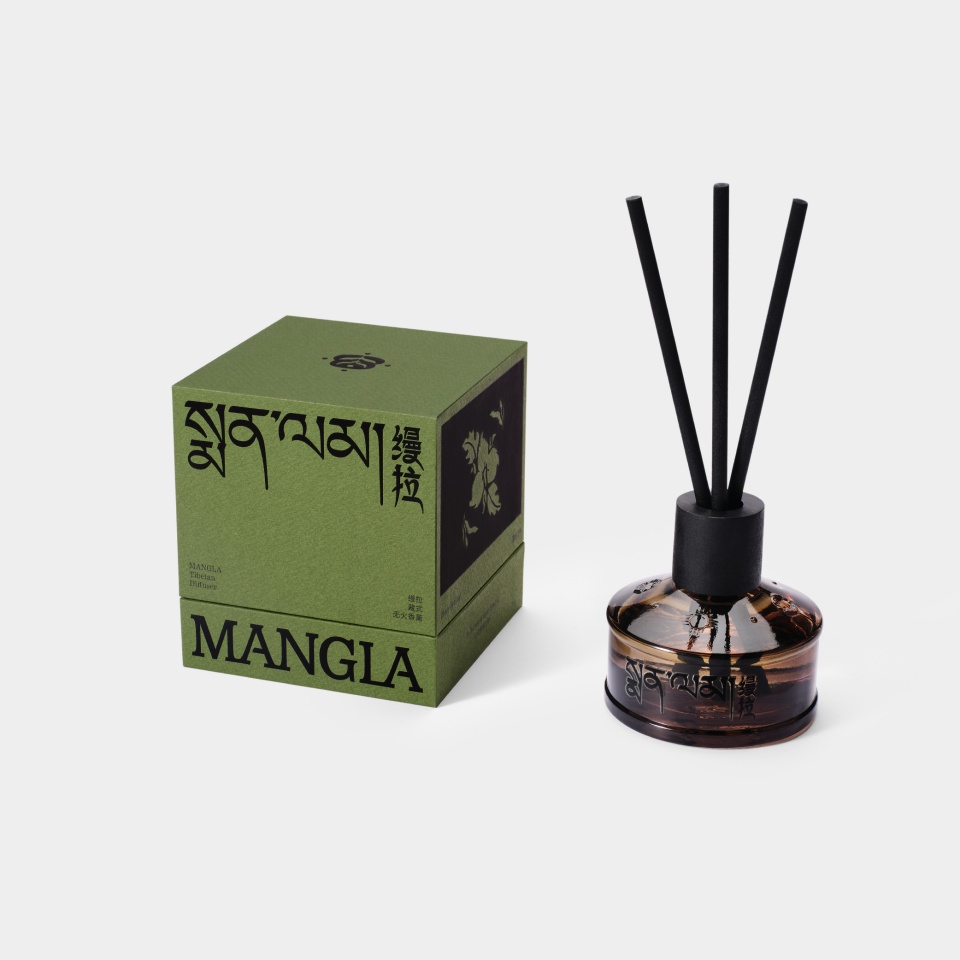 缦拉藏式无火香薰 - 漫愈之吻