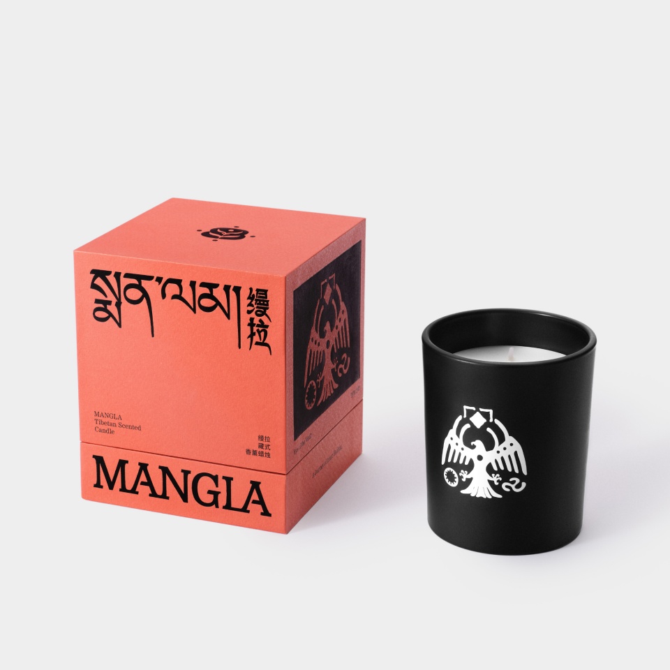 缦拉藏式香薰蜡烛 - 苍穹之眼