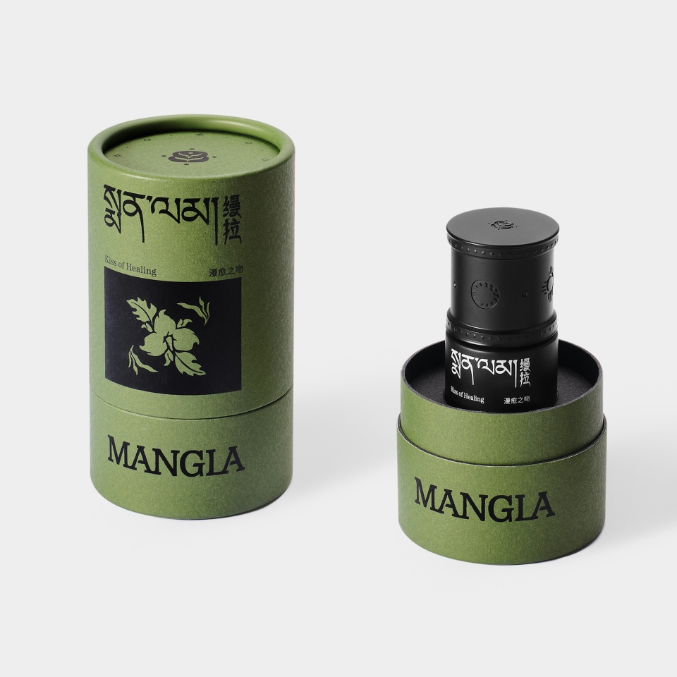 缦拉藏香精油 - 漫愈之吻