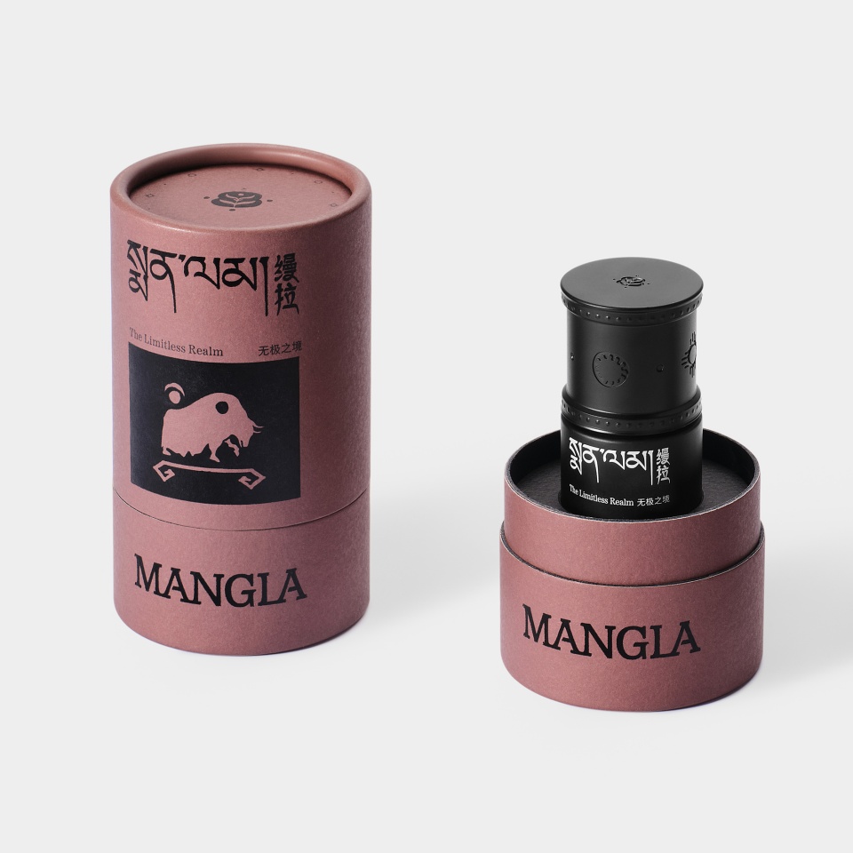 缦拉藏香精油 - 无极之境