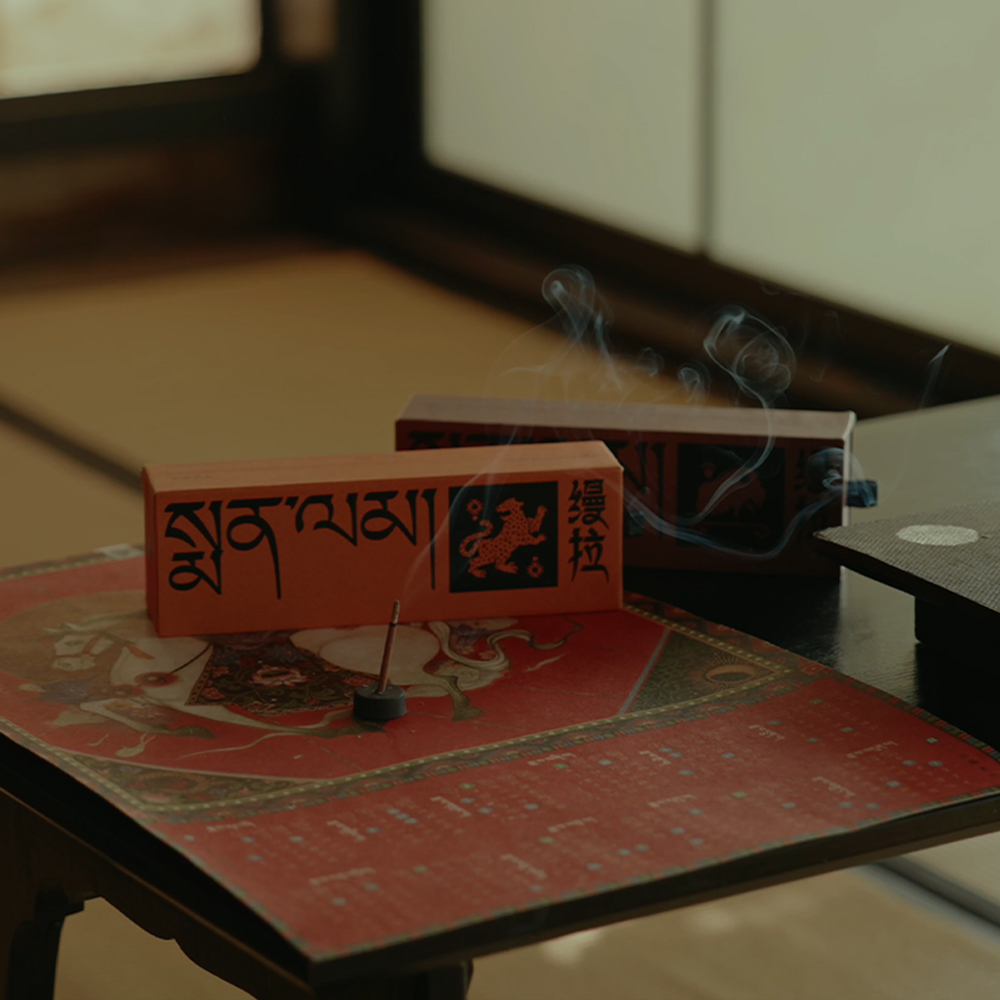 缦拉MANGLA | 藏香：连接自然与内心的古老仪式